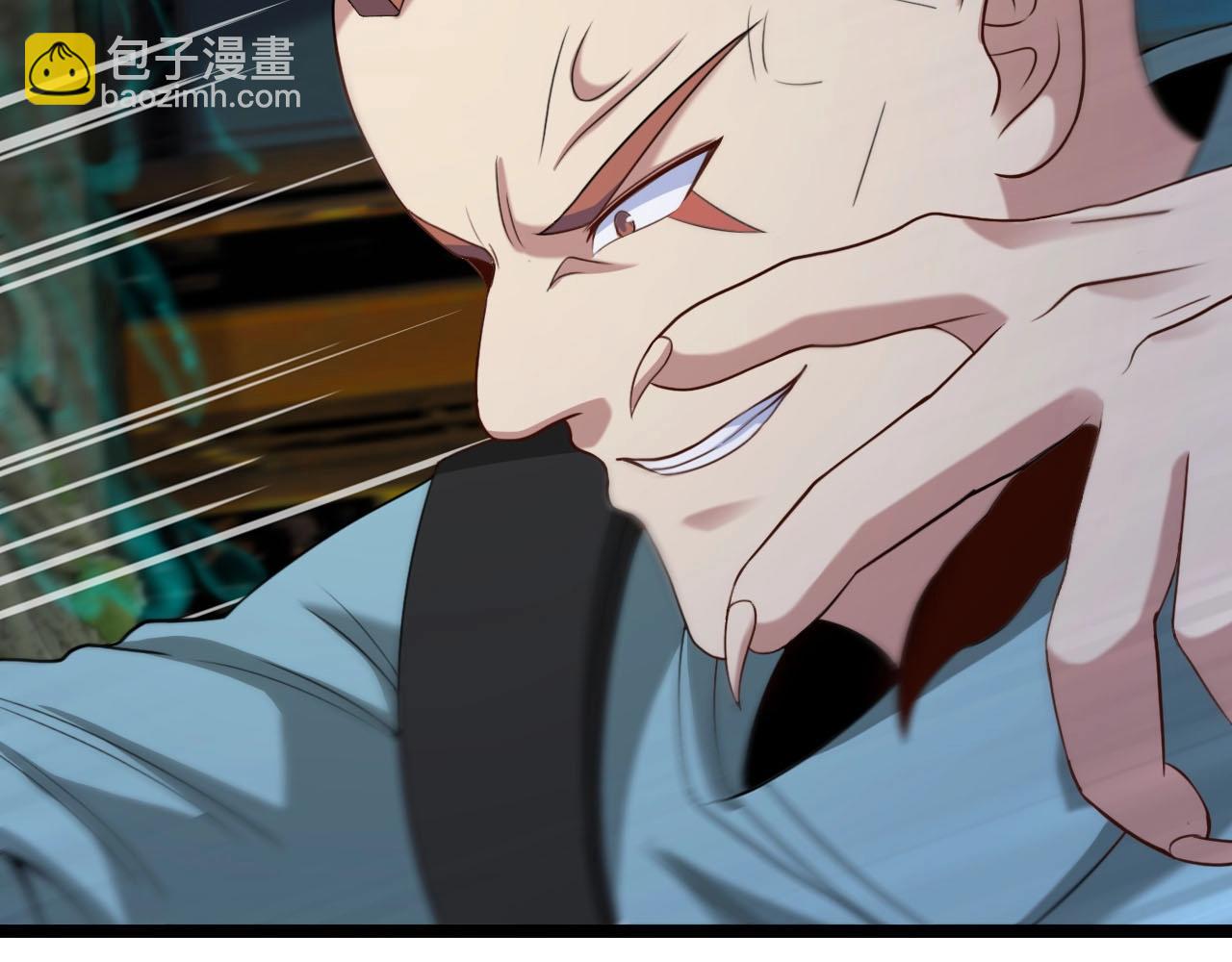 第88话 吞噬红莲之火24