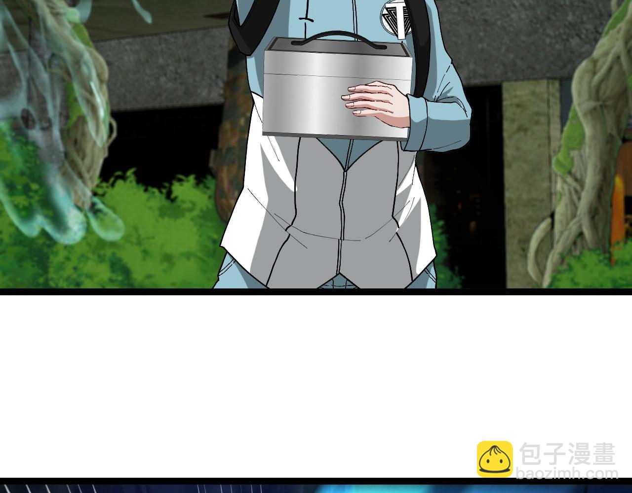 第88话 吞噬红莲之火34