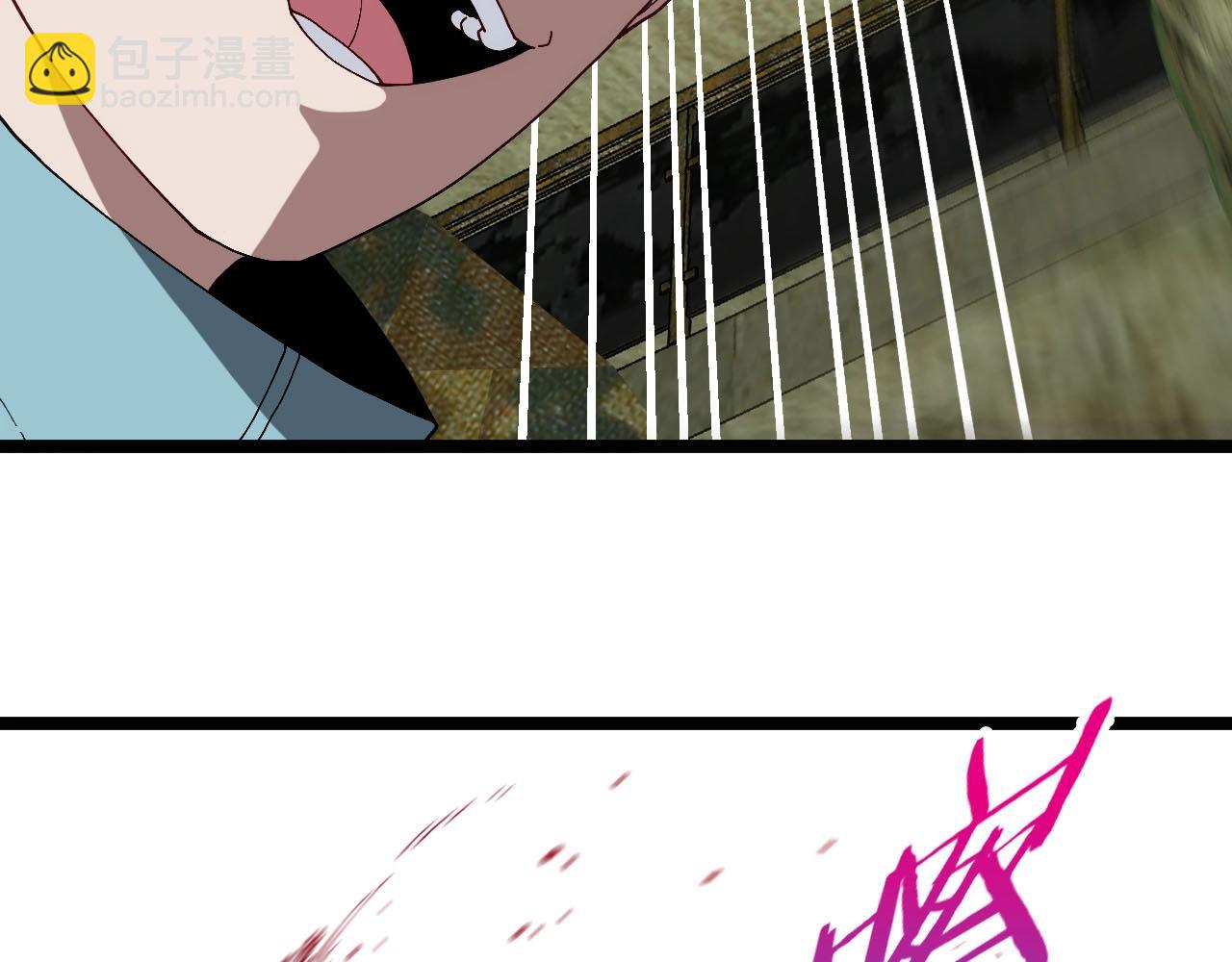 第88话 吞噬红莲之火38