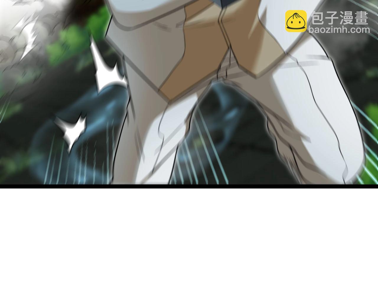 第88话 吞噬红莲之火75