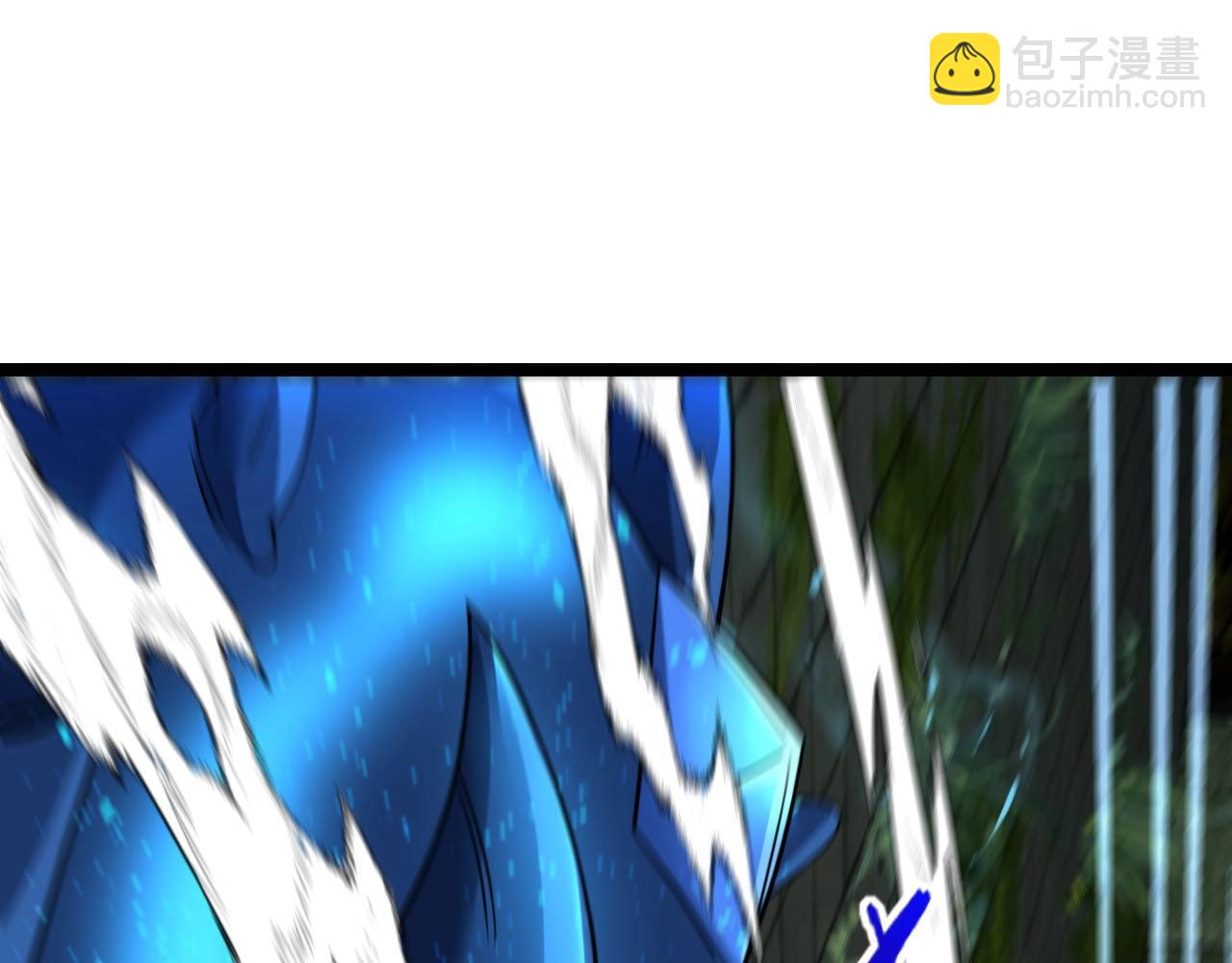 第88话 吞噬红莲之火80