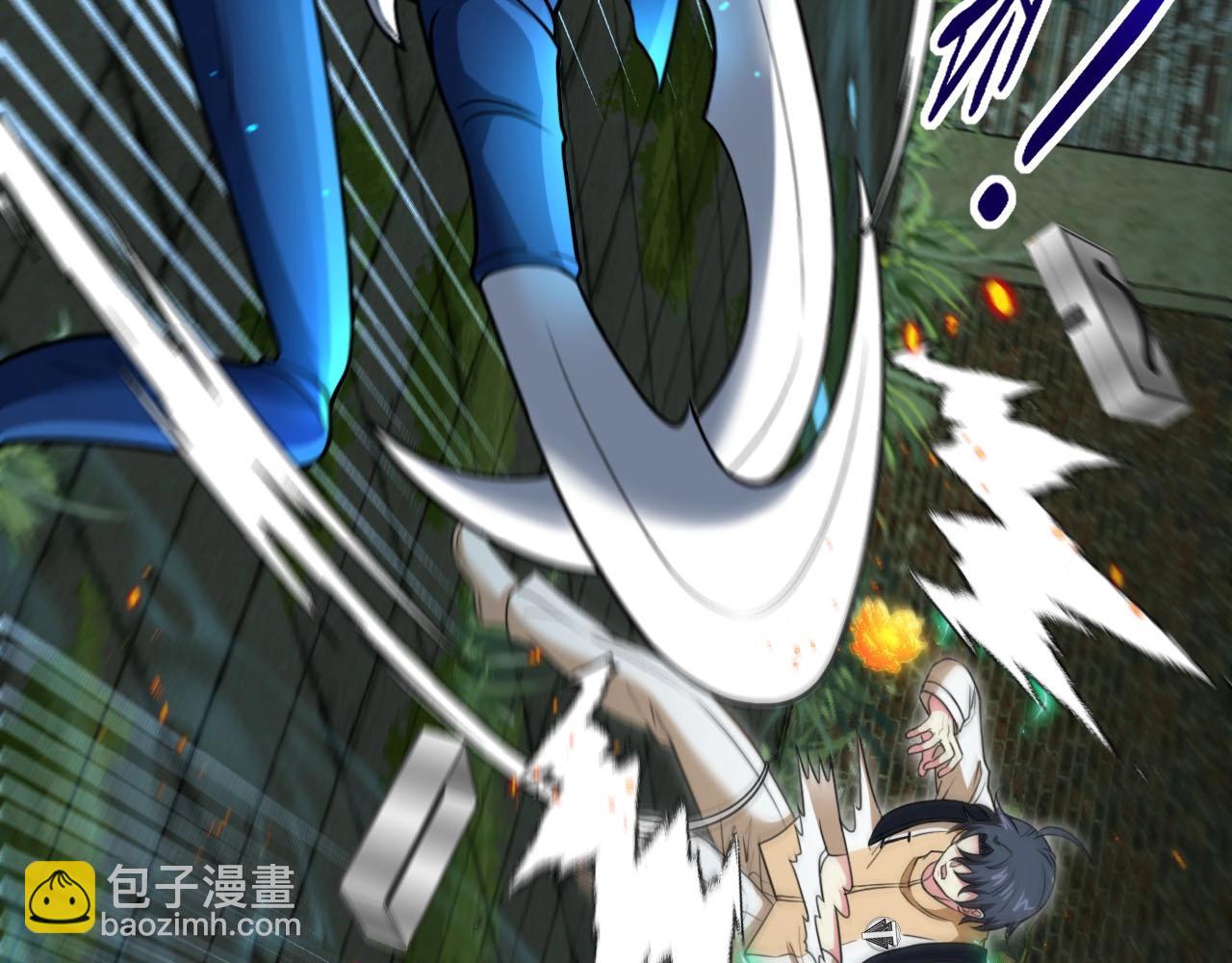 第88话 吞噬红莲之火82