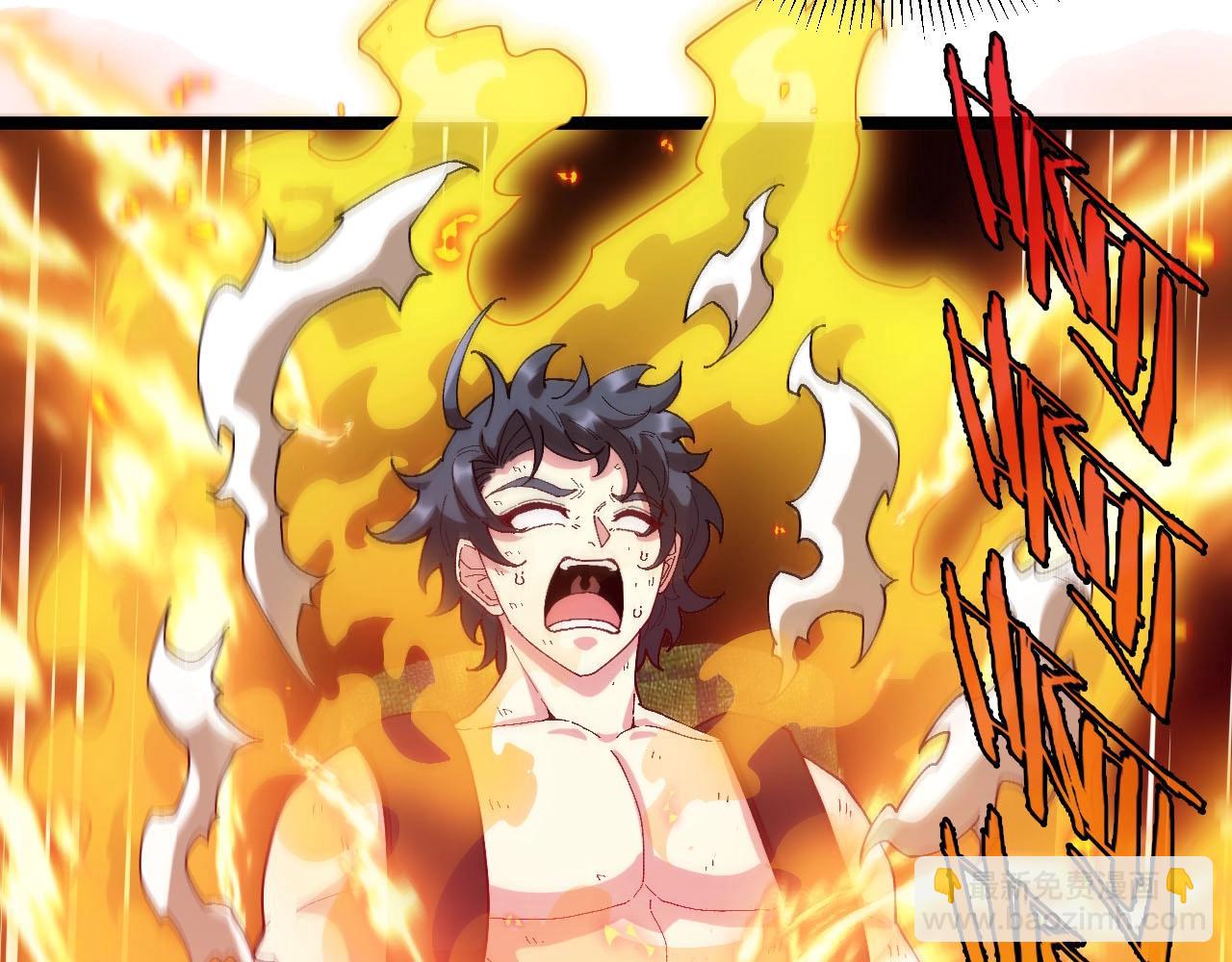 第88话 吞噬红莲之火94