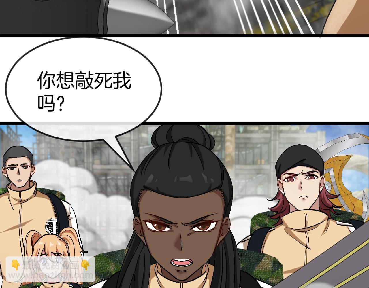 第91话：冤家路窄112