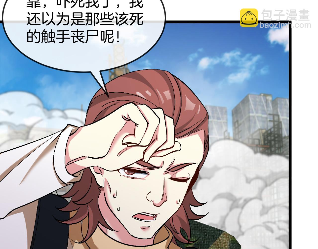第91话：冤家路窄114