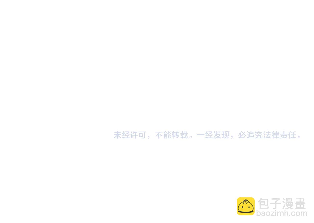 第91话：冤家路窄134