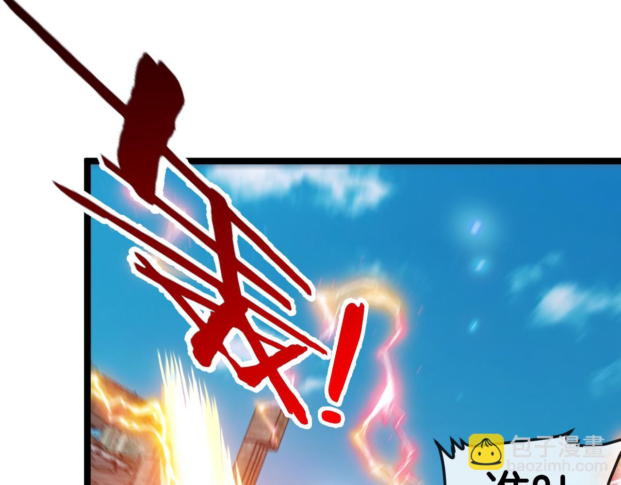 第91话：冤家路窄15