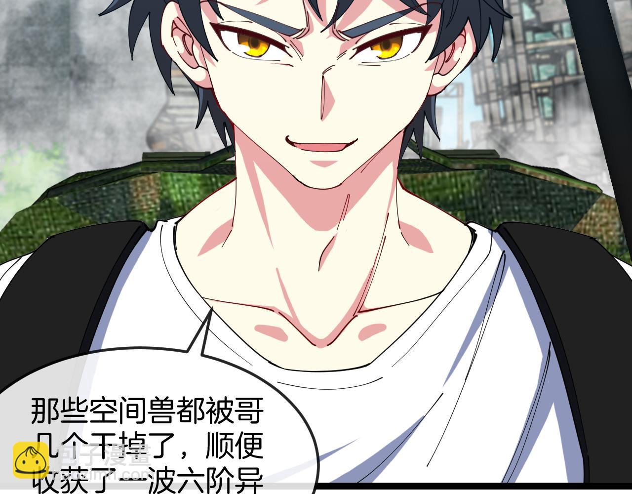 第91话：冤家路窄25