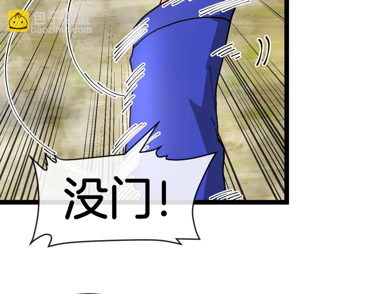 第93话：冰晶白鸟27