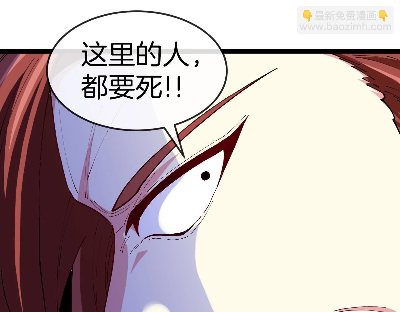 第93话：冰晶白鸟30