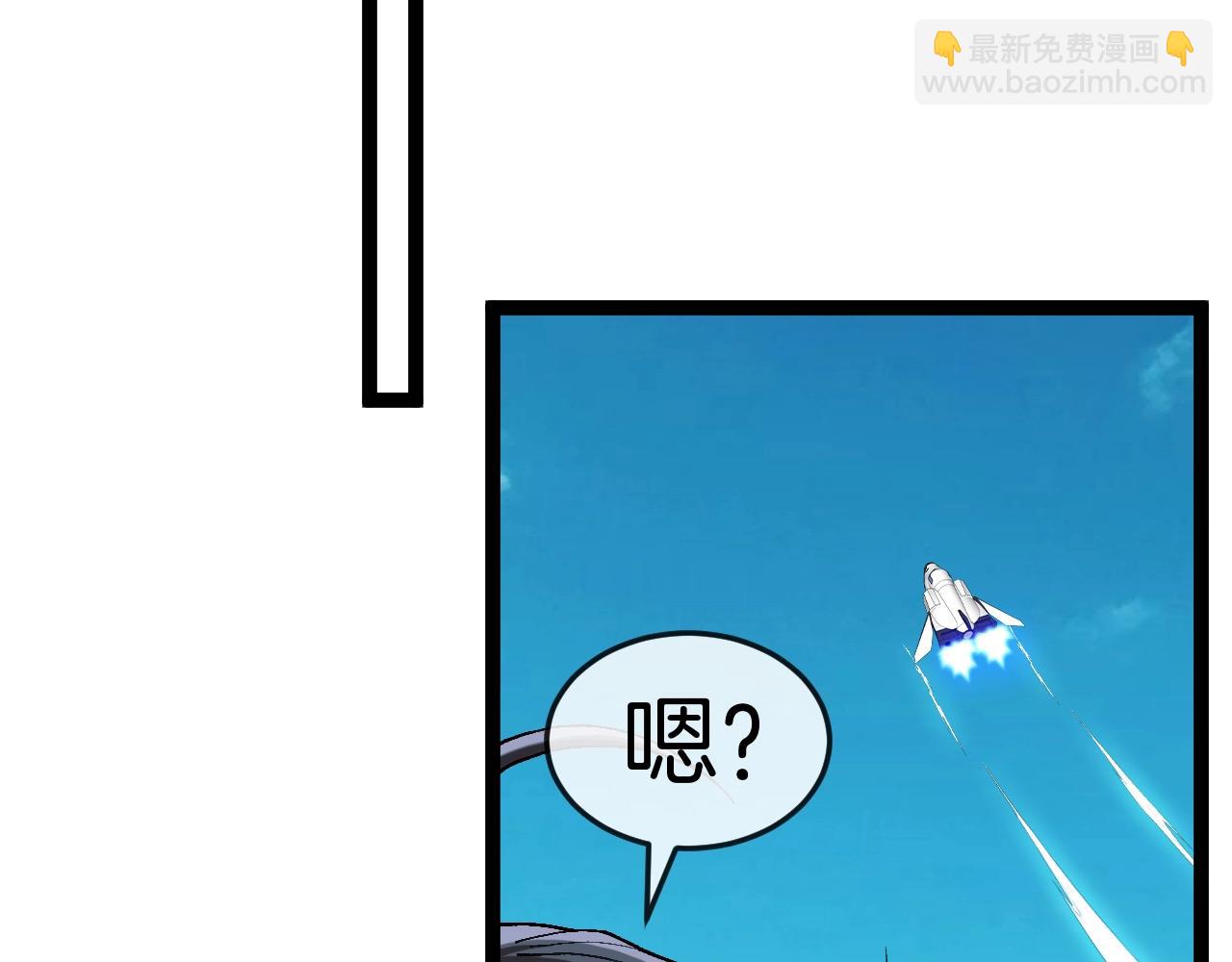 第93话：冰晶白鸟35