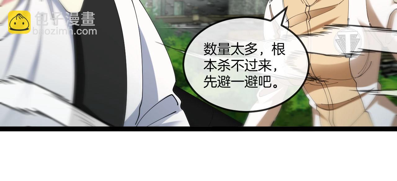 第93话：冰晶白鸟78