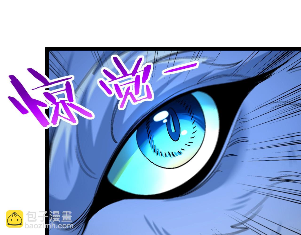 第94话：击杀冰晶白鸟16