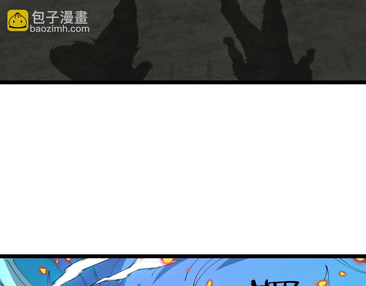 第94话：击杀冰晶白鸟41