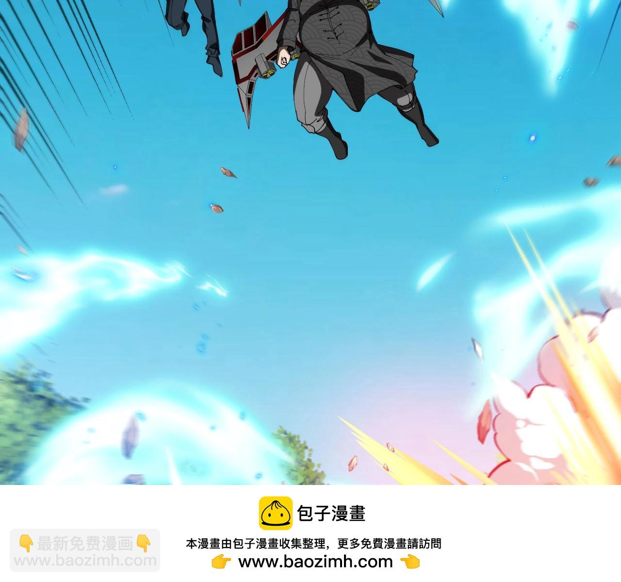 第94话：击杀冰晶白鸟53