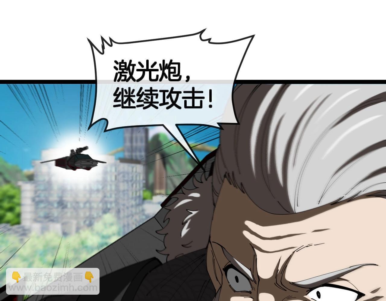 第94话：击杀冰晶白鸟55