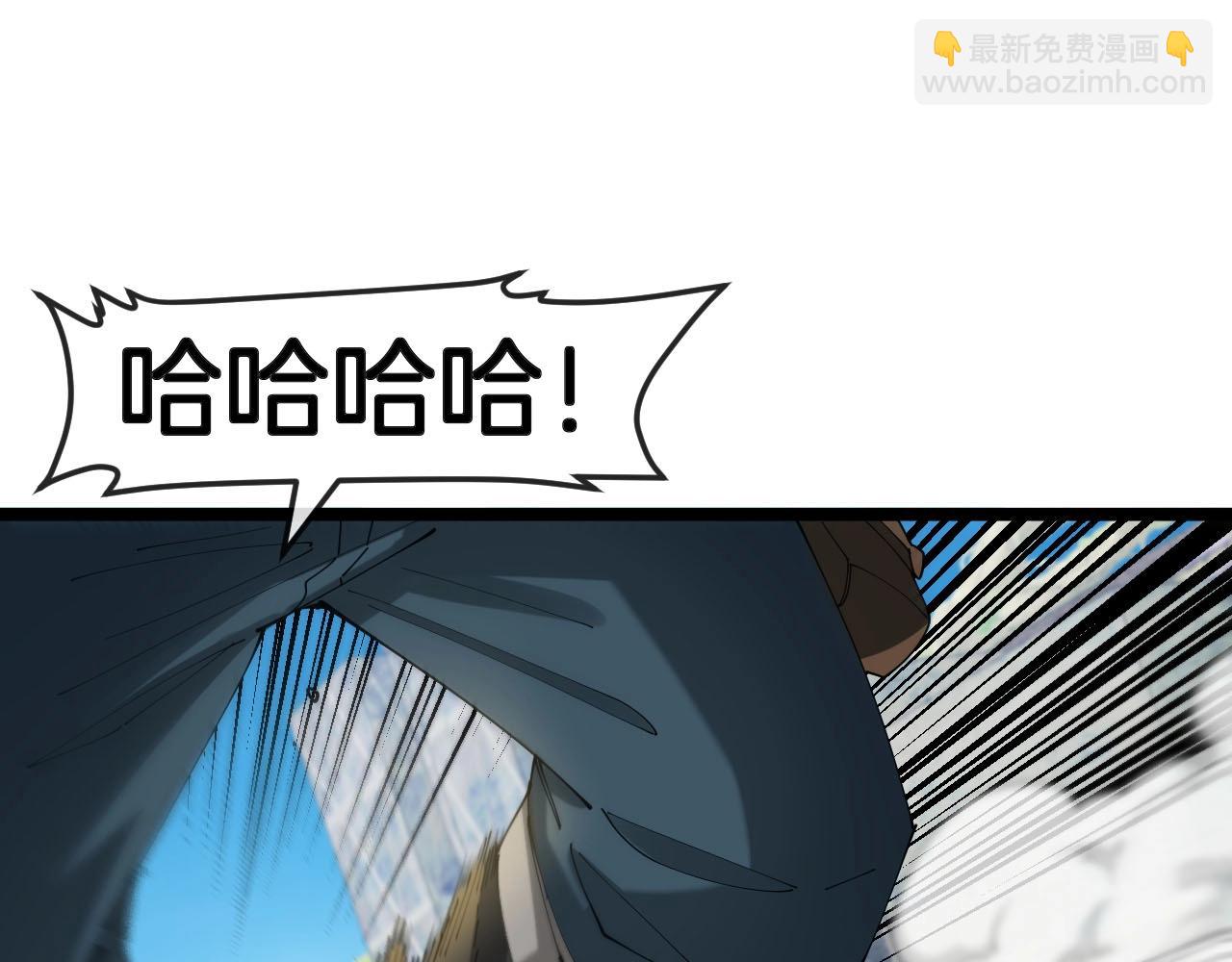 第94话：击杀冰晶白鸟68