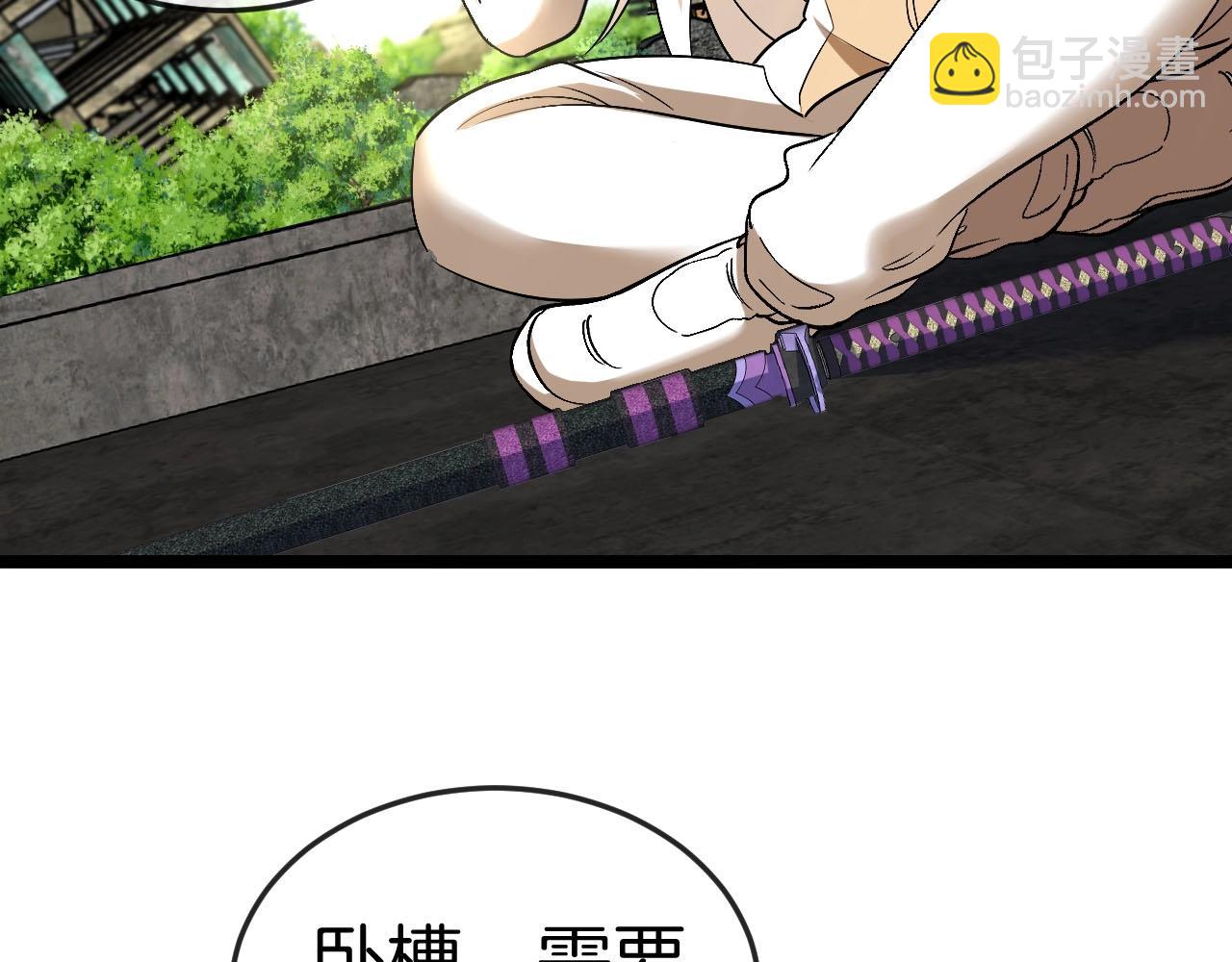 第94话：击杀冰晶白鸟91