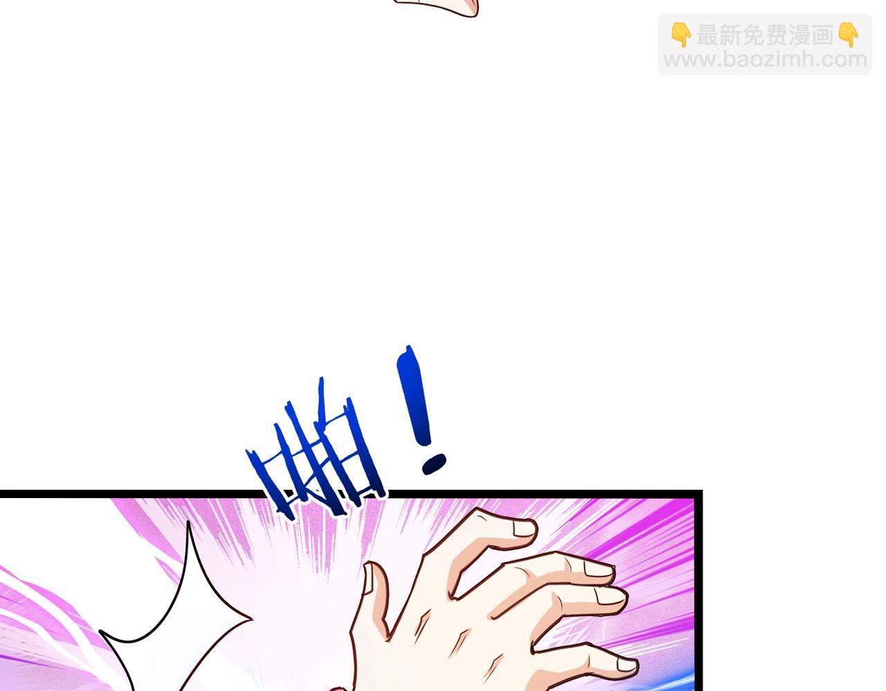 第96话：冰火两重天101