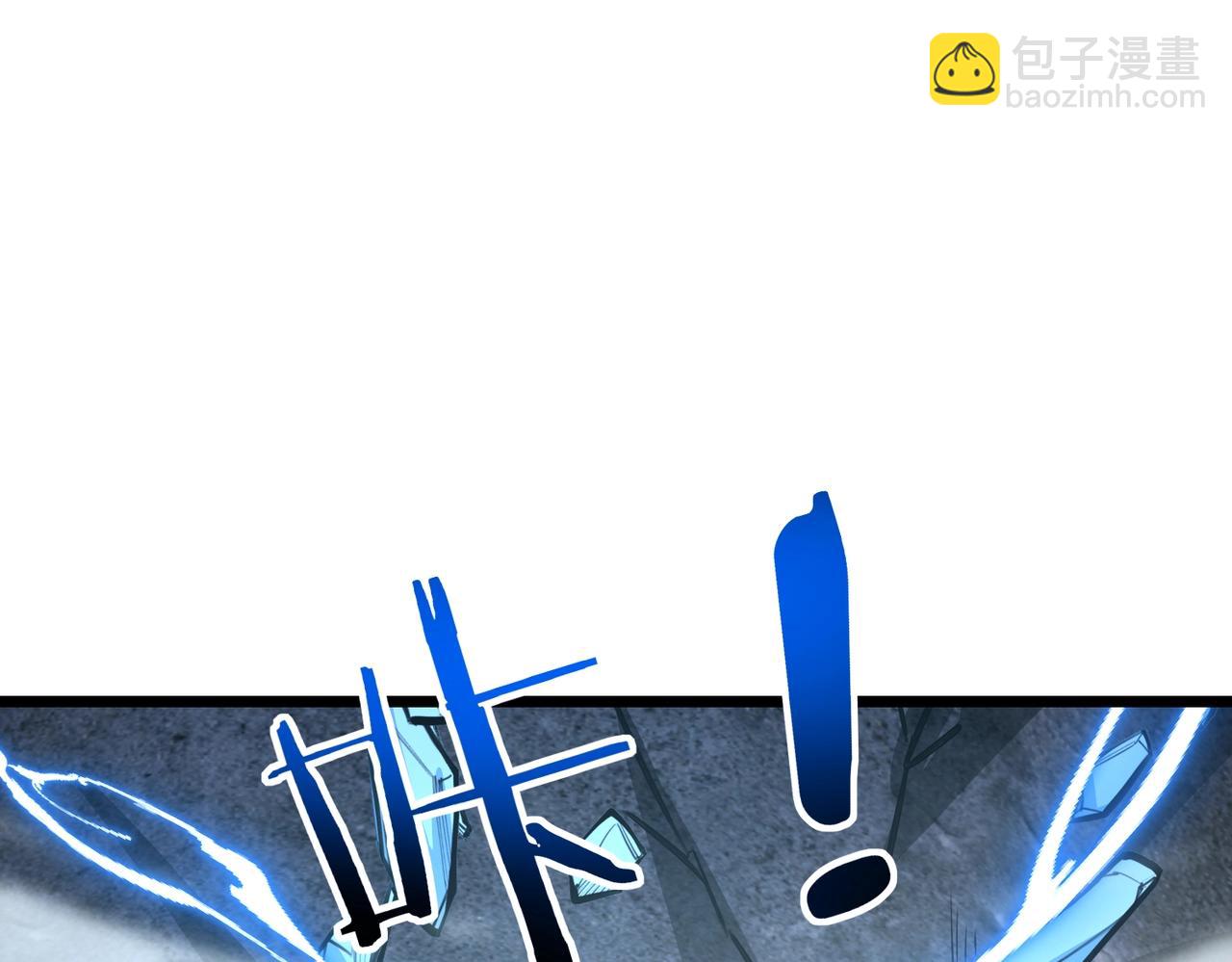 第96话：冰火两重天128