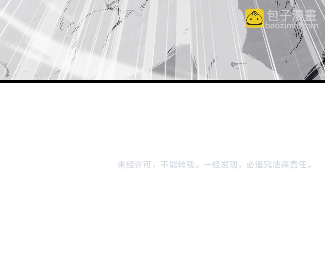 第96话：冰火两重天133