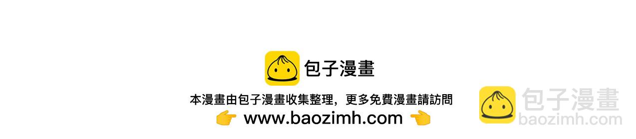 第96话：冰火两重天134