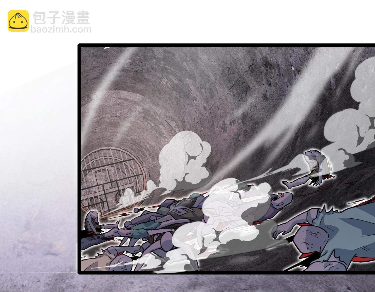 第96话：冰火两重天69
