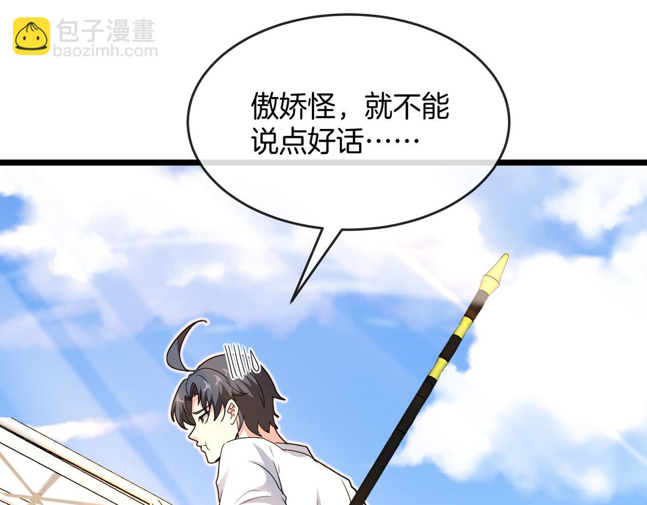 第100话：争夺第一12