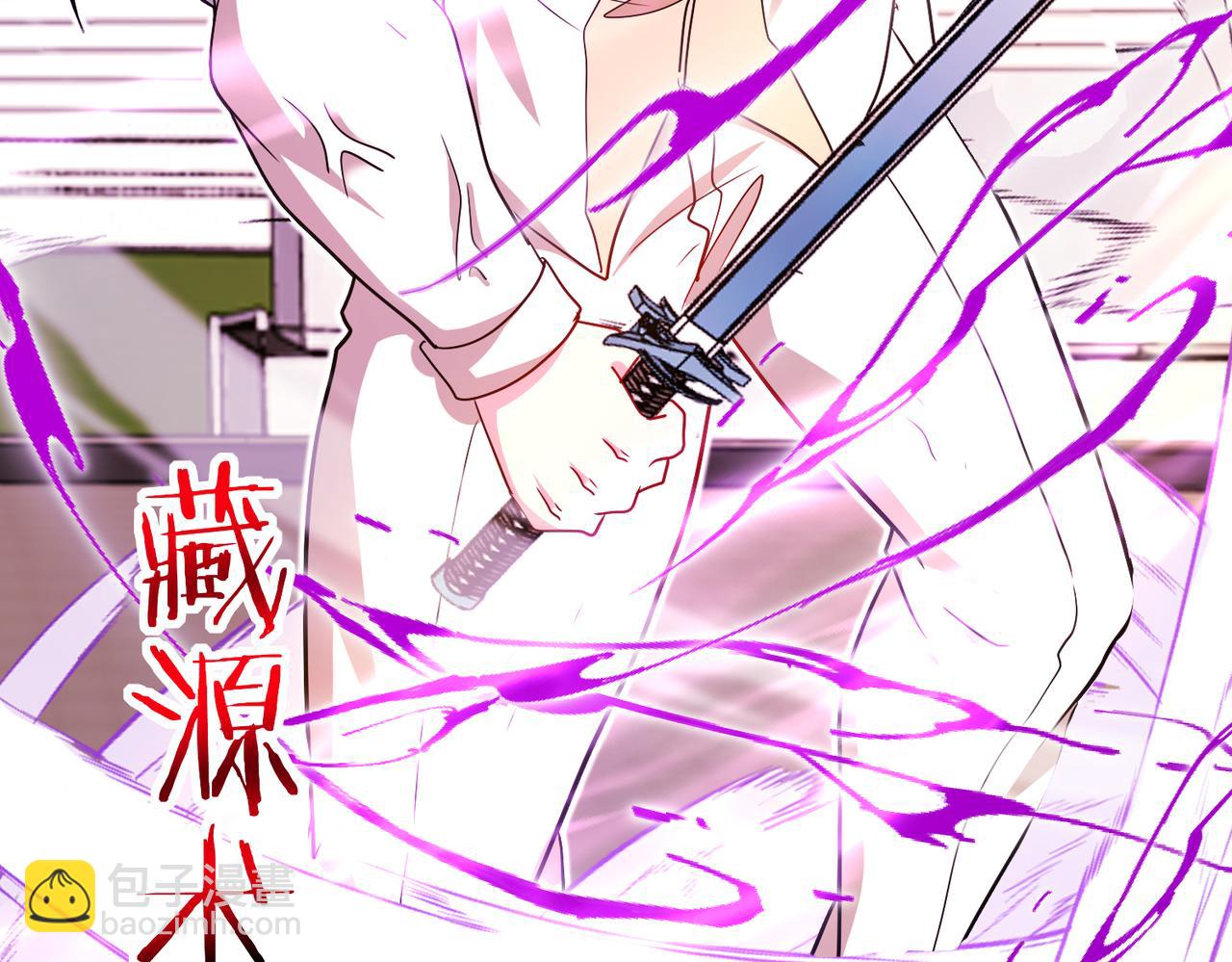 第100话：争夺第一123