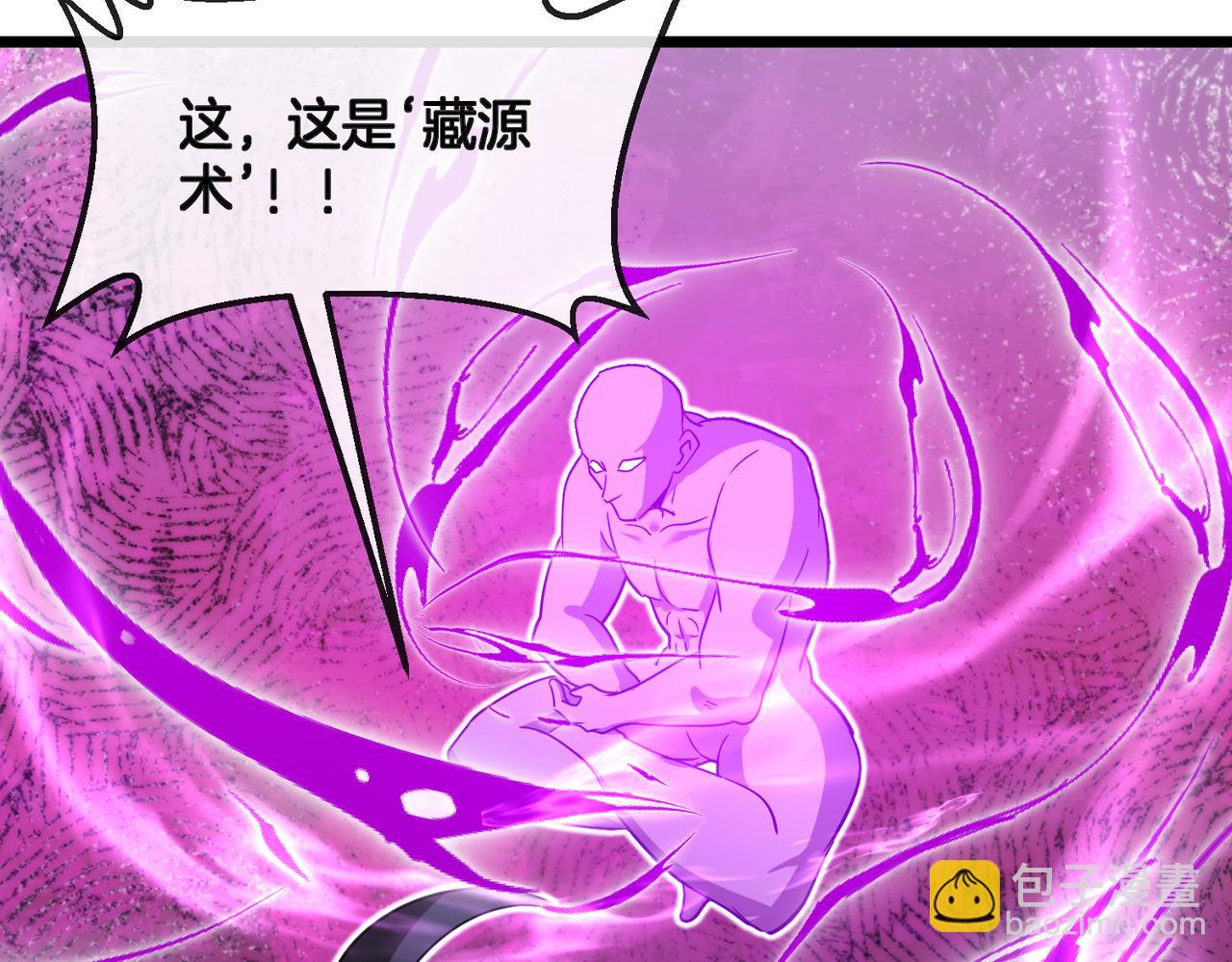 第100话：争夺第一127