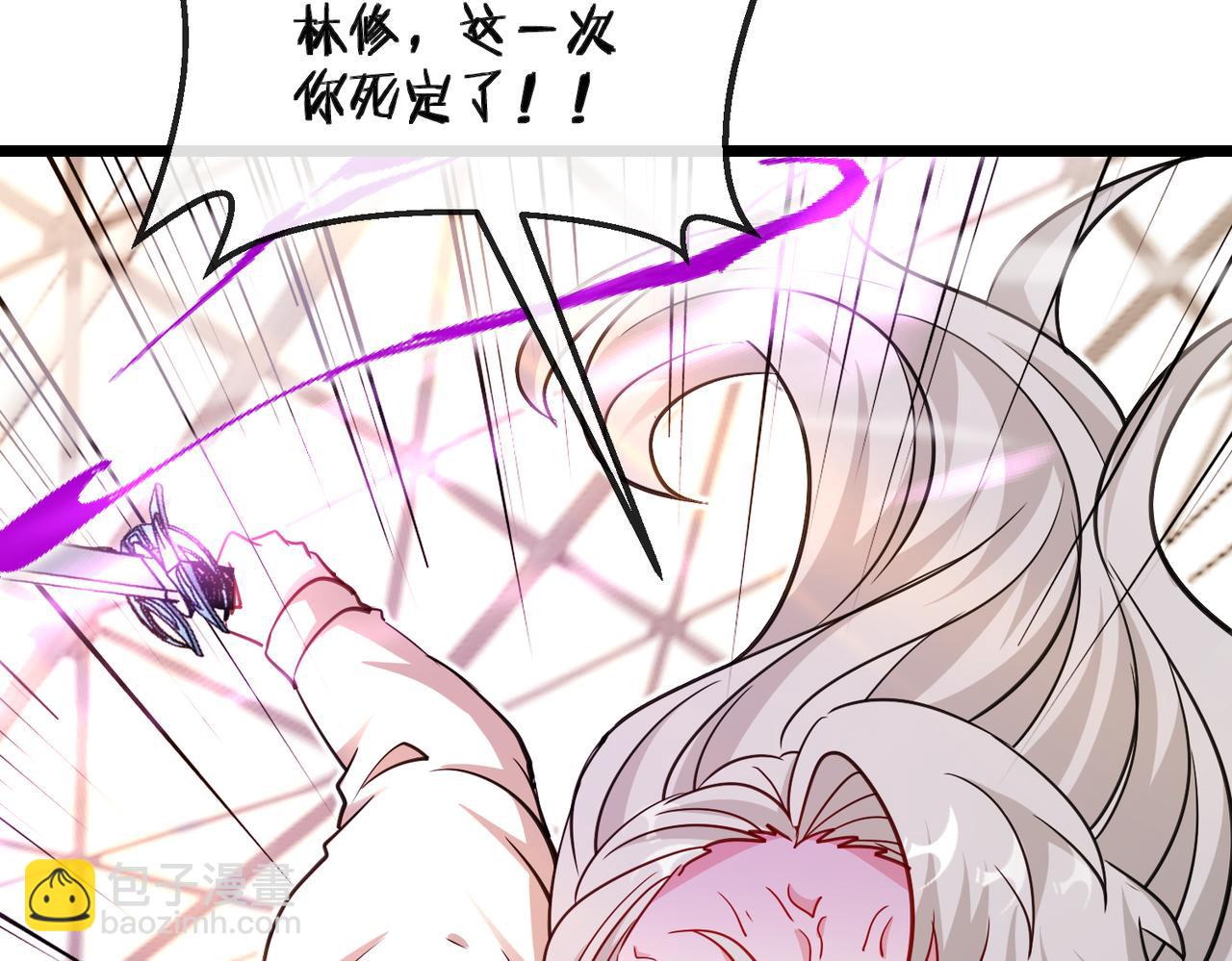 第100话：争夺第一133