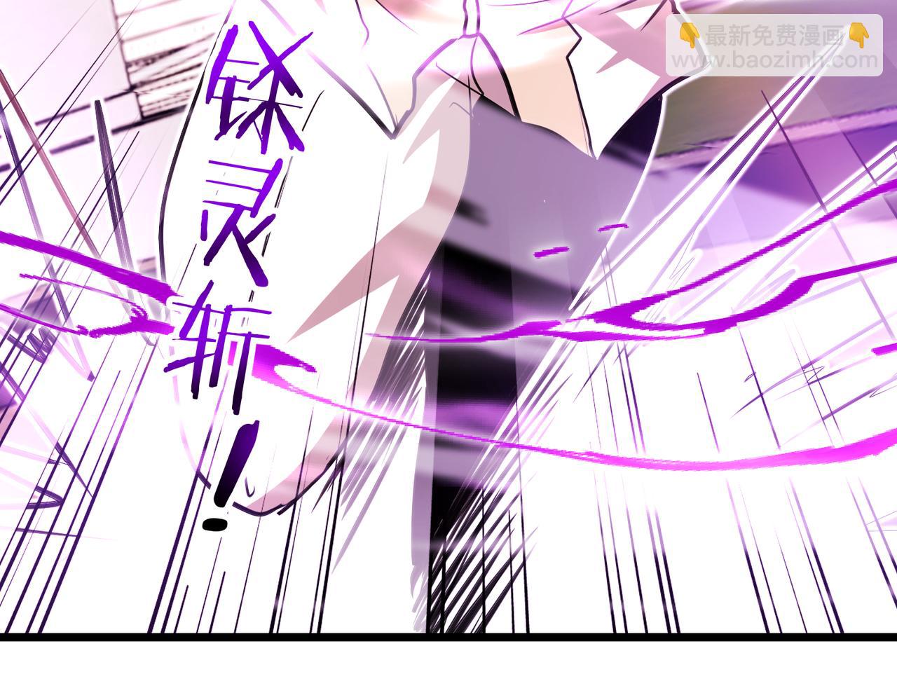 第100话：争夺第一135