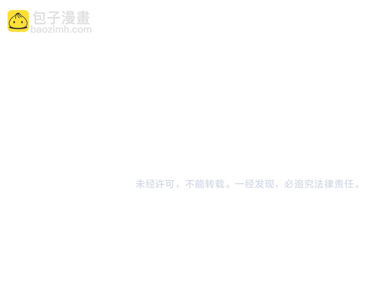 第100话：争夺第一136