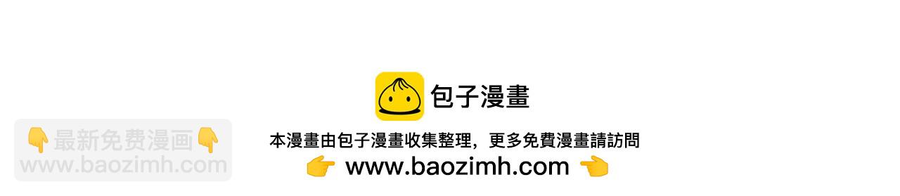 第100话：争夺第一137