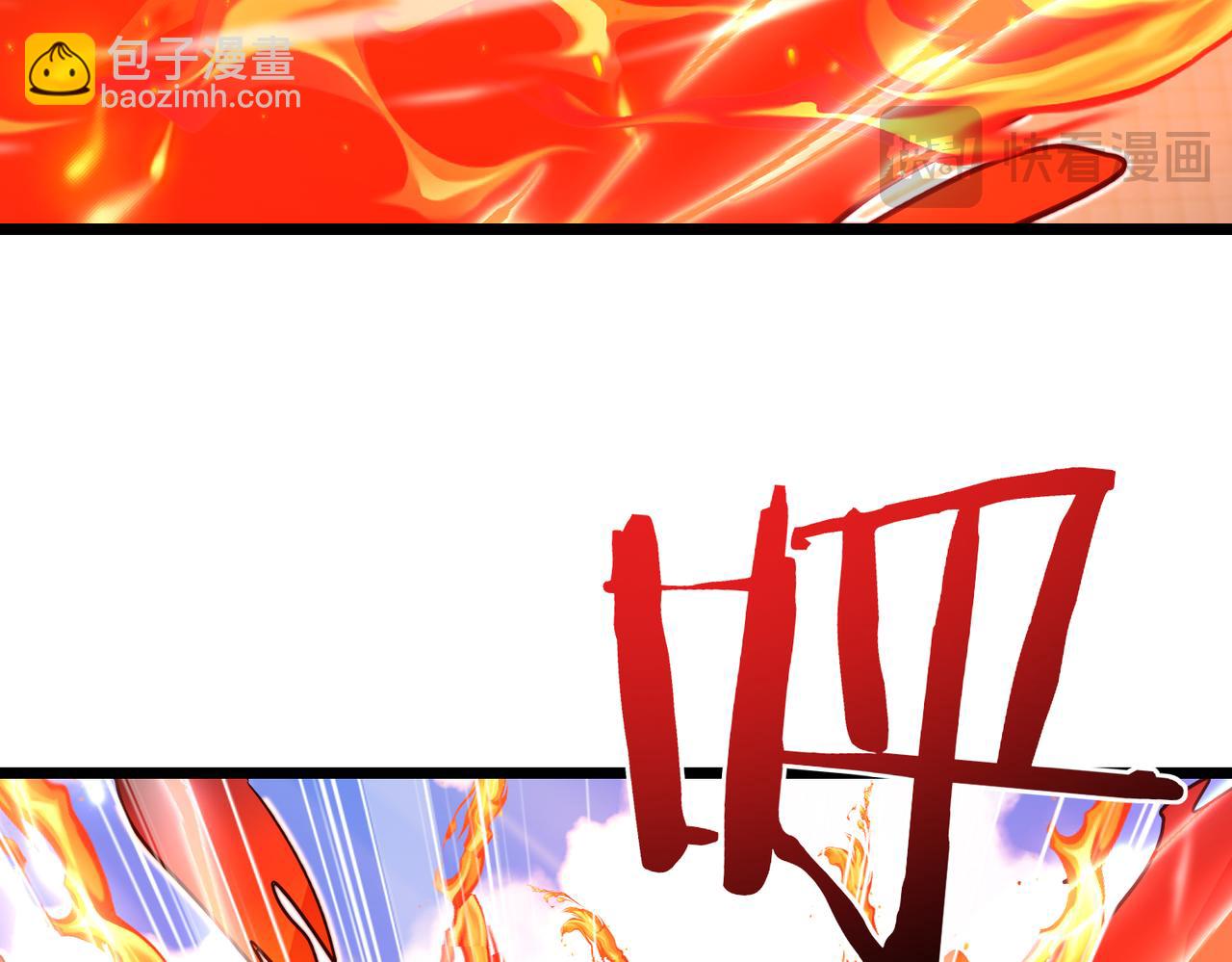 第100话：争夺第一34