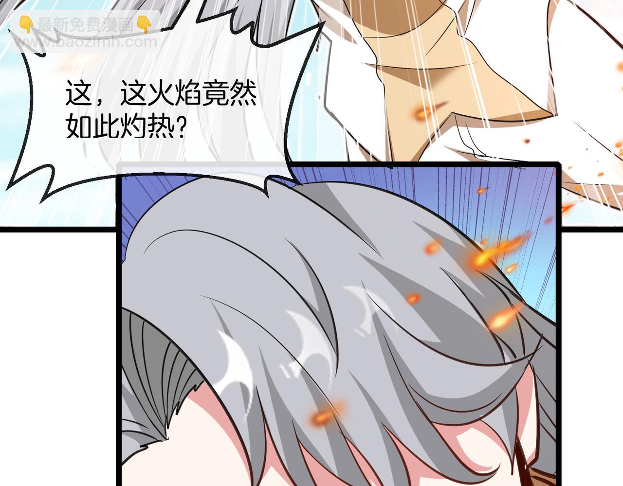 第100话：争夺第一37