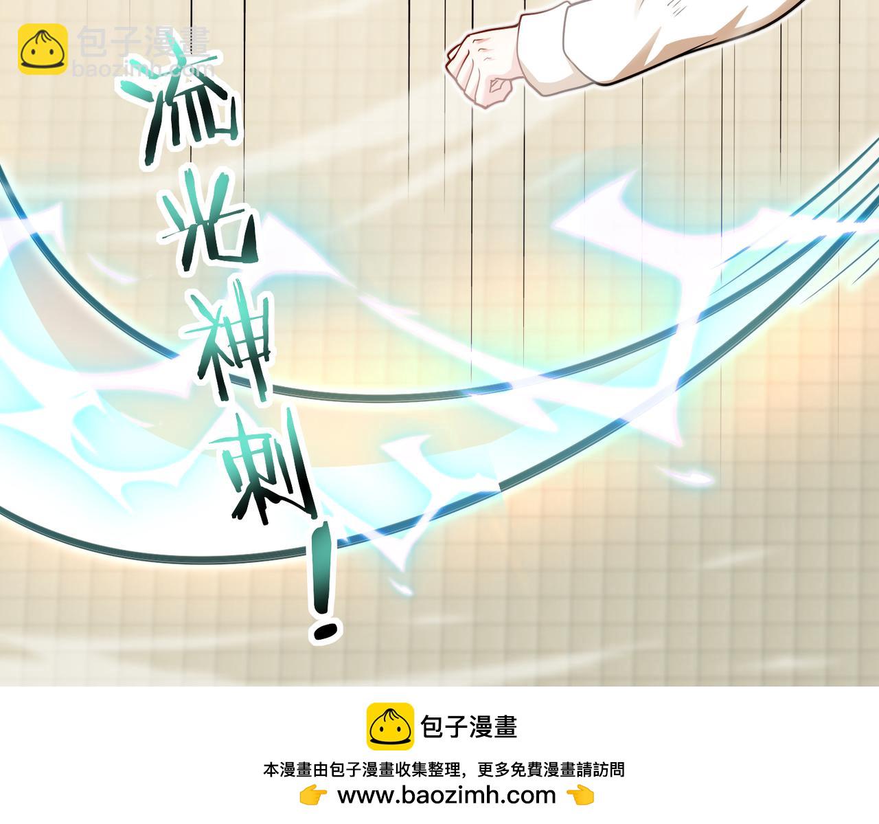 第100话：争夺第一49