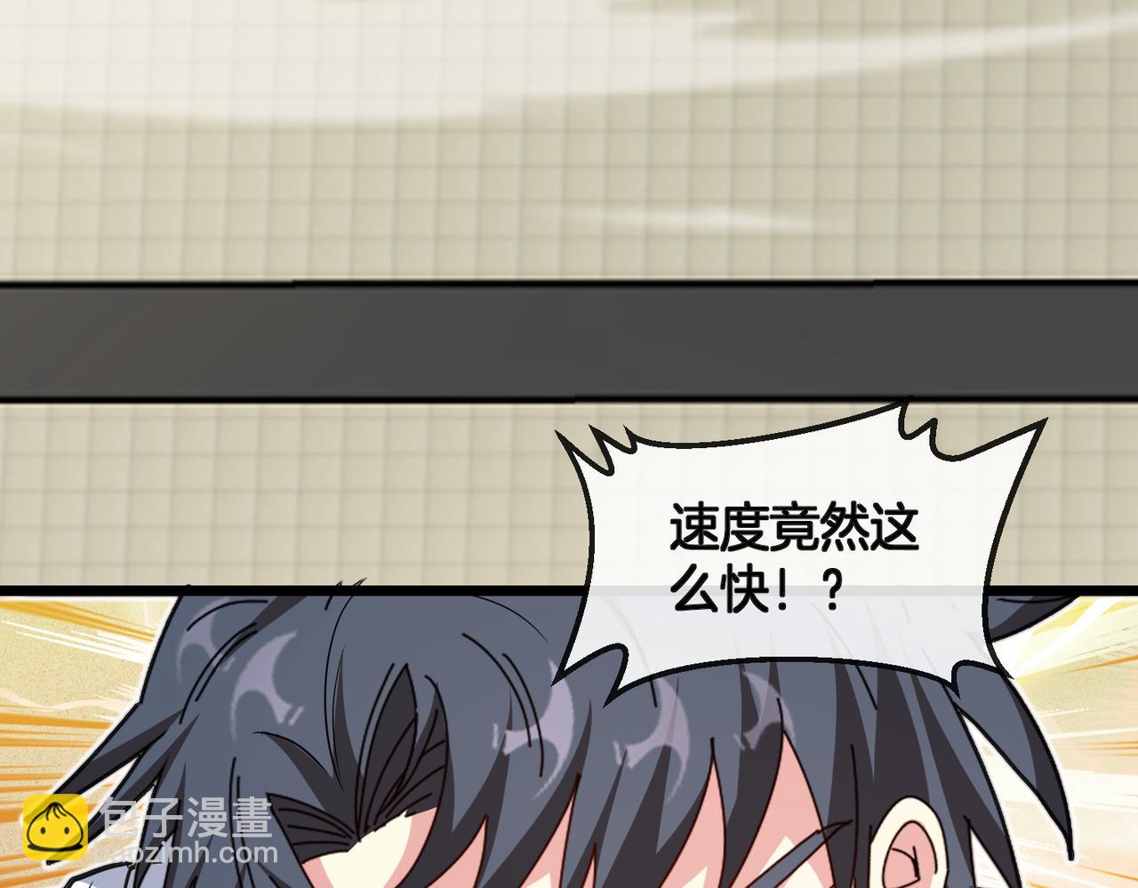 第100话：争夺第一54