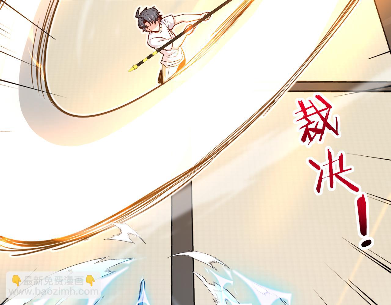 第100话：争夺第一57