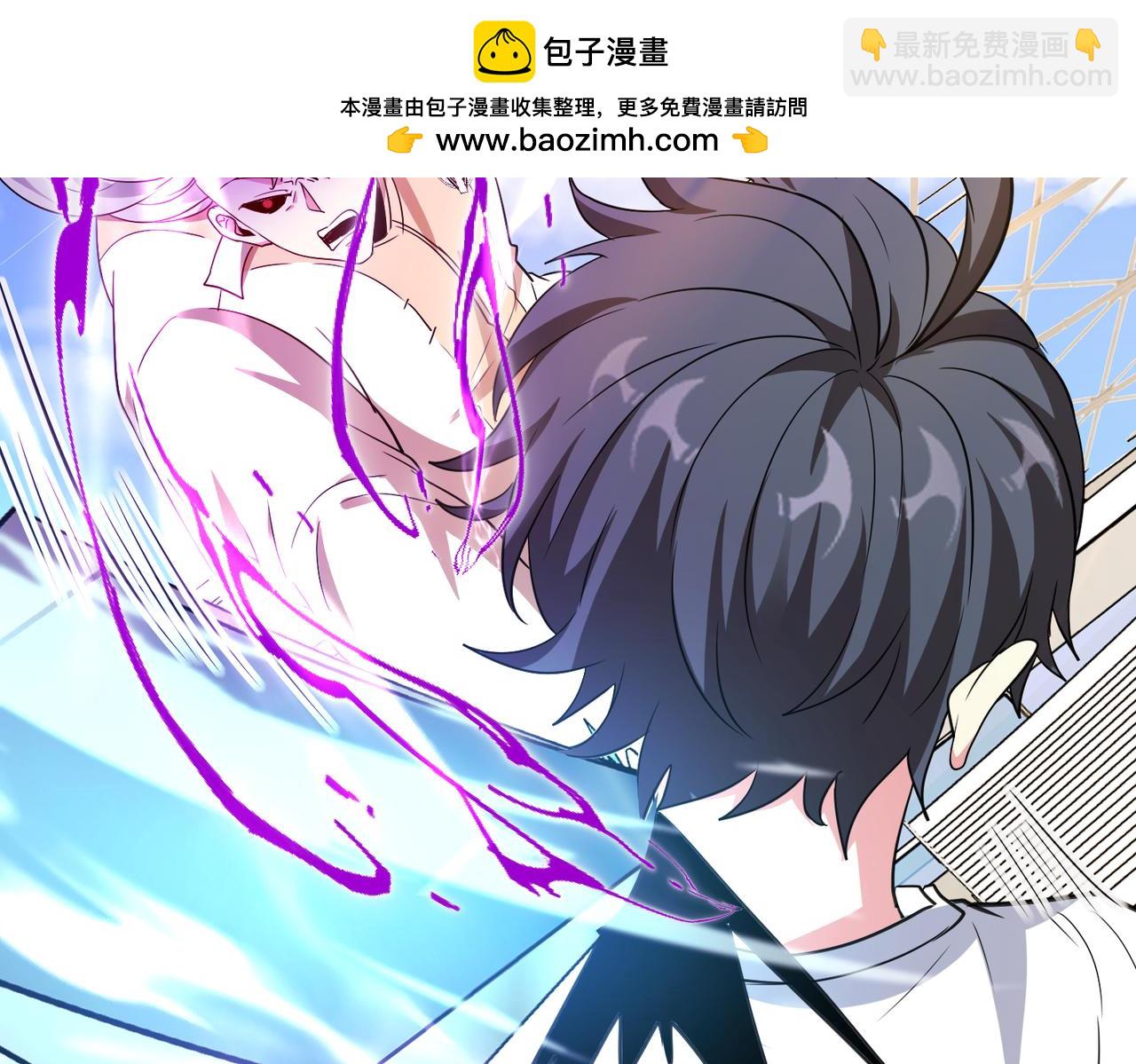 第101话：解锁二阶基因锁1