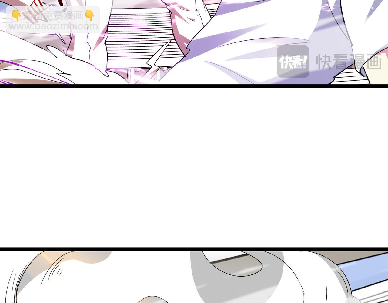 第101话：解锁二阶基因锁11