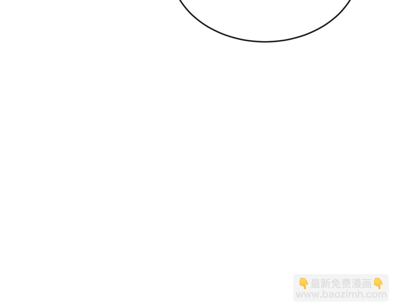 第101话：解锁二阶基因锁114
