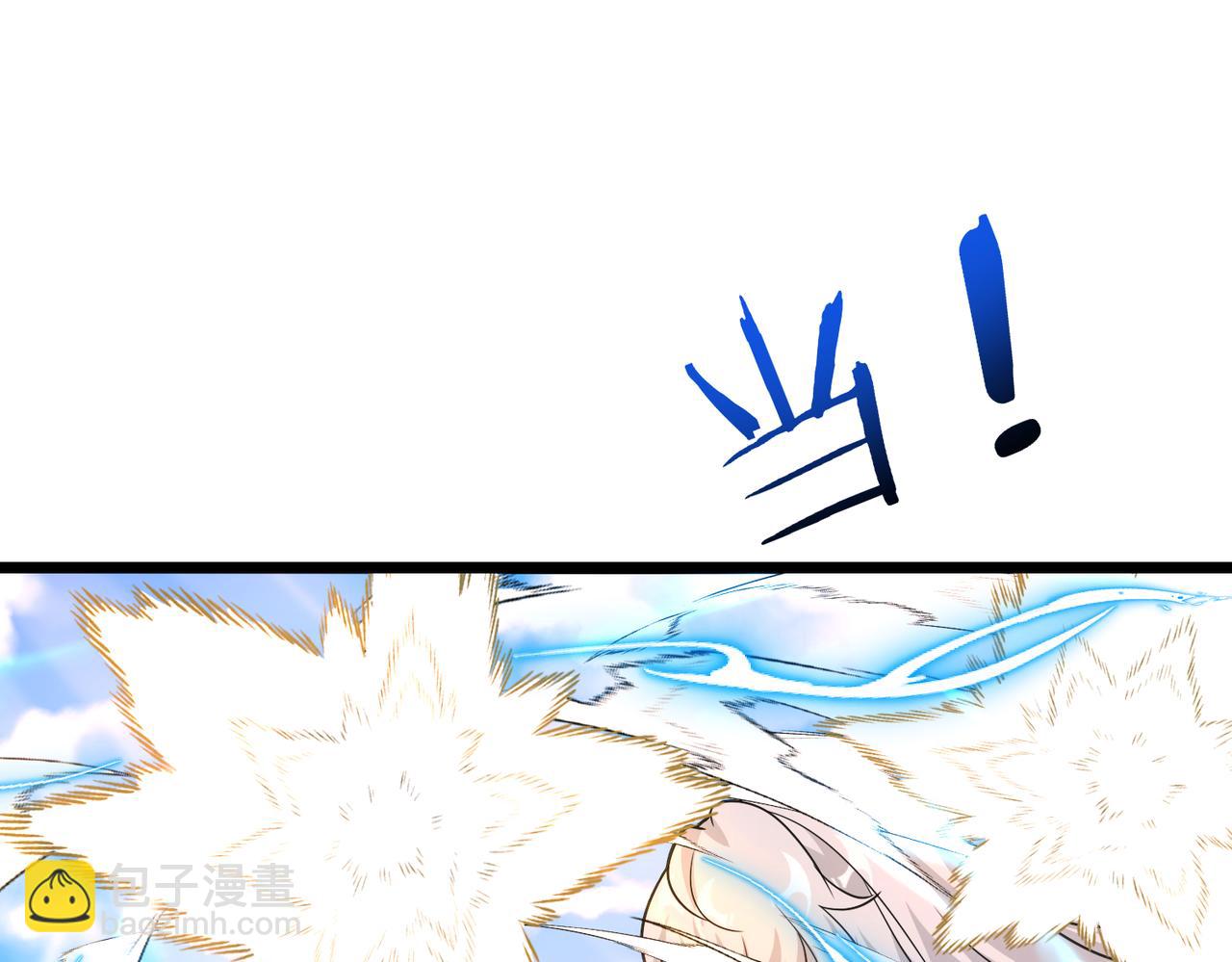 第101话：解锁二阶基因锁21