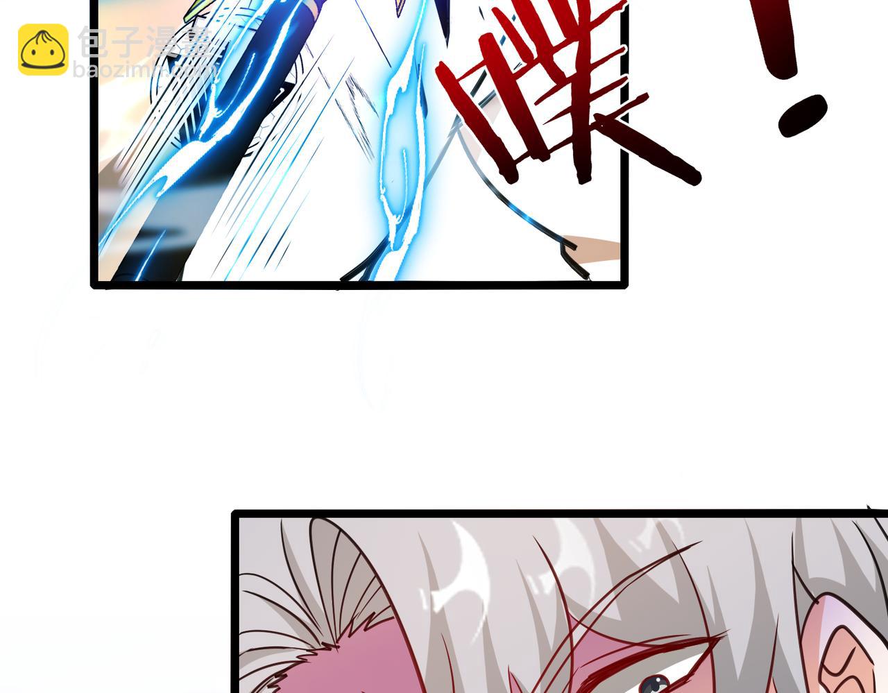 第101话：解锁二阶基因锁24
