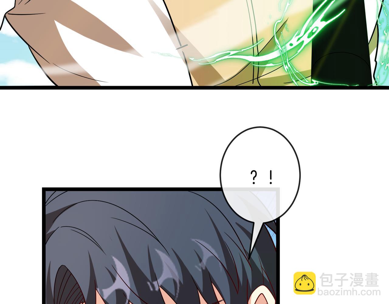 第101话：解锁二阶基因锁36