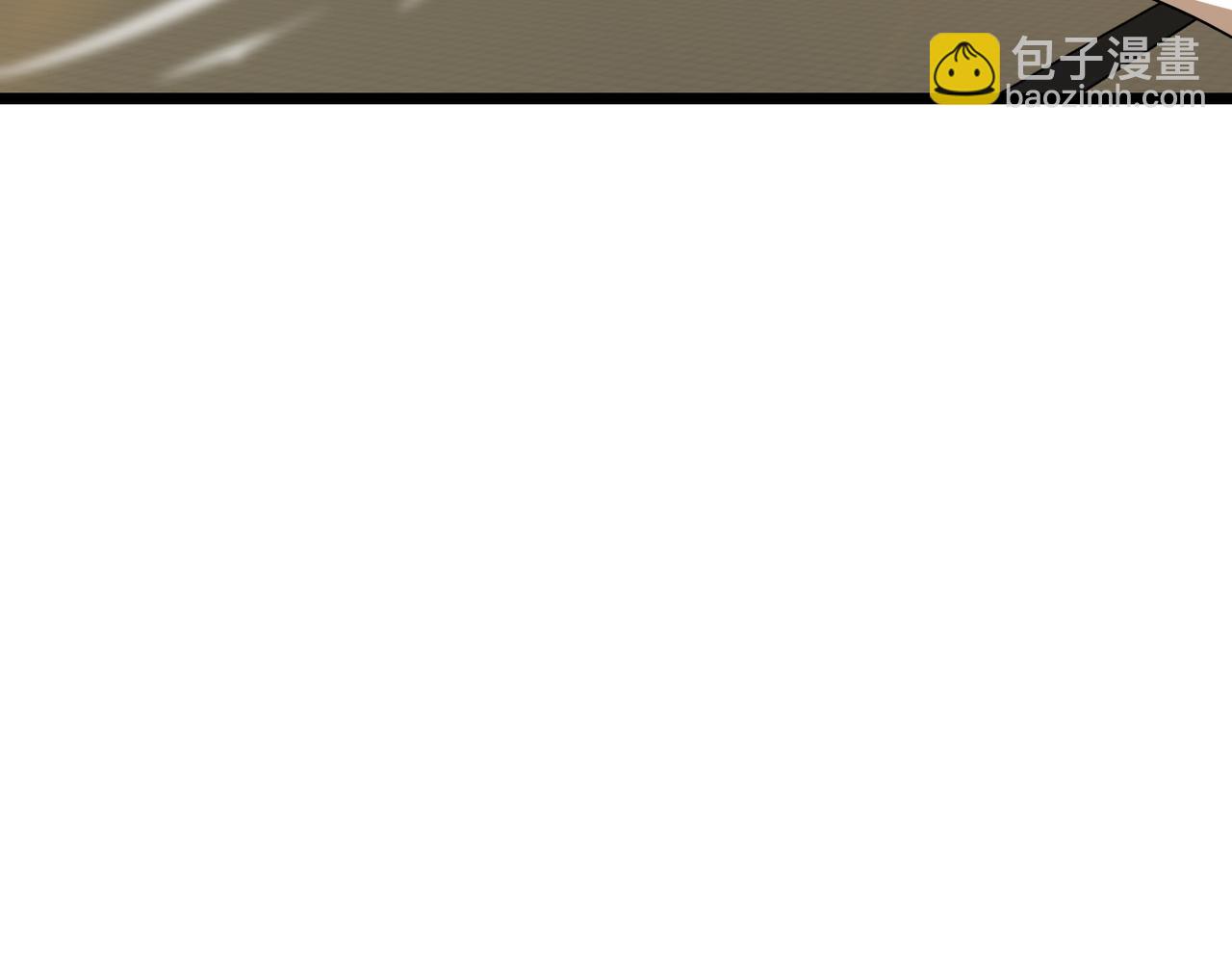 第101话：解锁二阶基因锁50
