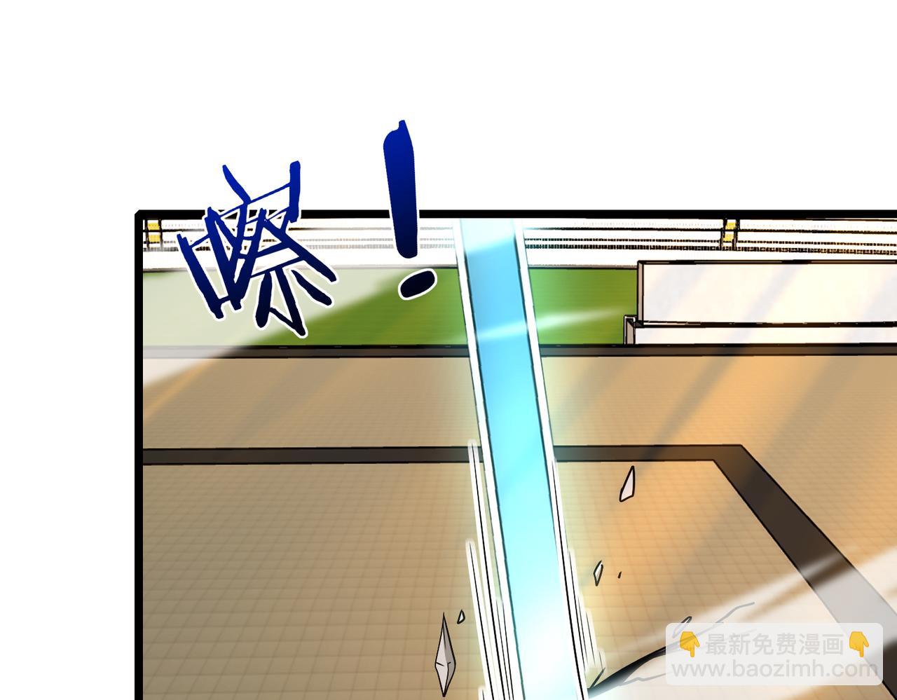 第101话：解锁二阶基因锁51