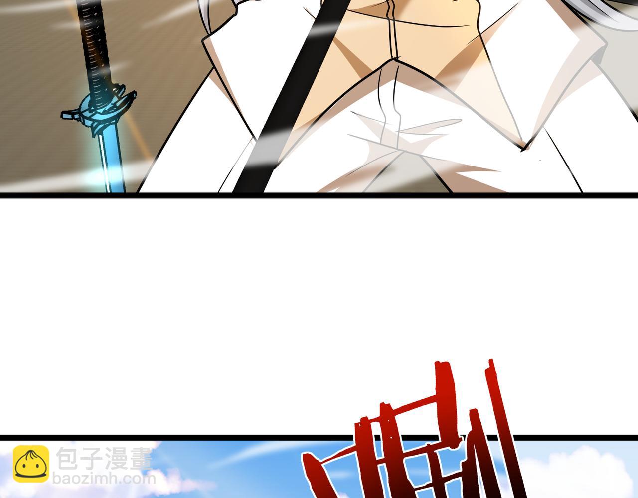 第101话：解锁二阶基因锁54