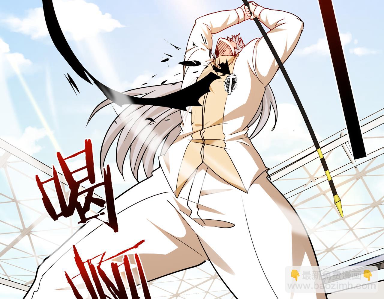 第101话：解锁二阶基因锁56