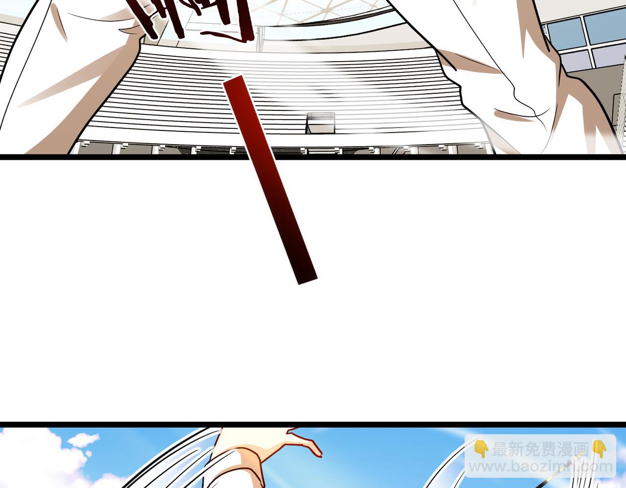 第101话：解锁二阶基因锁57